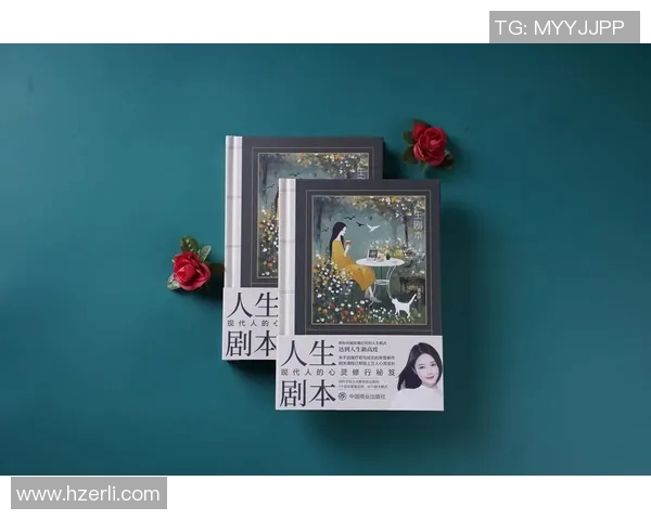 刘铮：从篮球场到人生舞台的奋斗与成长之路