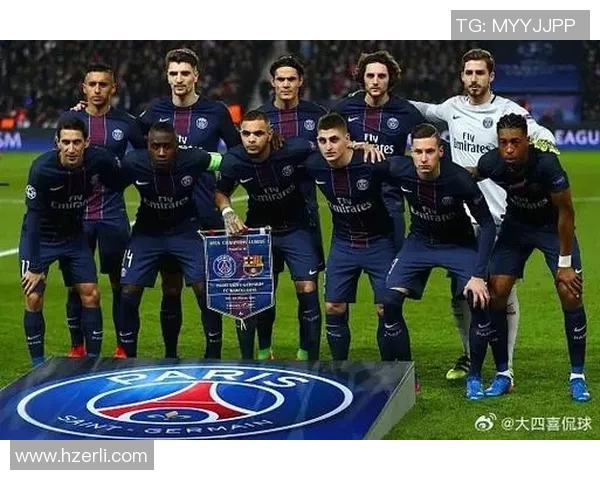 利尔主场迎战巴黎圣日耳曼双方争夺法甲联赛重要积分