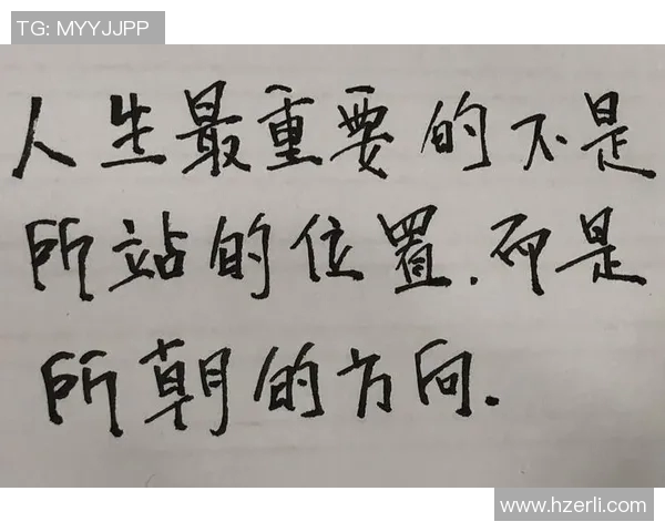 刘泽一：从平凡到卓越的奋斗之路与人生启示
