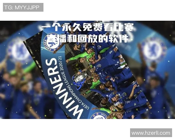 切尔西与曼城精彩对决直播信号全方位解析与观看指南