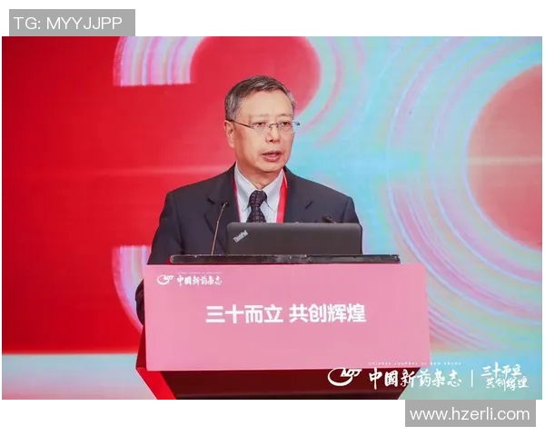 黄强独家分享攀岩技巧与心得体会助你征服高峰挑战自我极限MBA